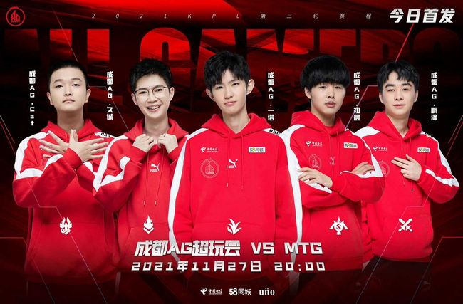 与俱乐部的 与俱乐部的