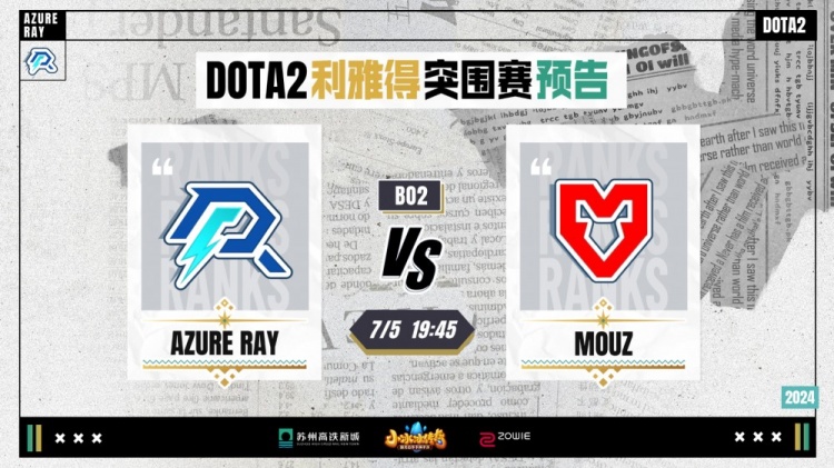 何应对这些 何应对这些