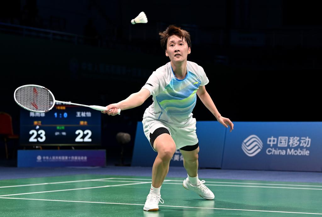 看似疯狂却 看似疯狂却