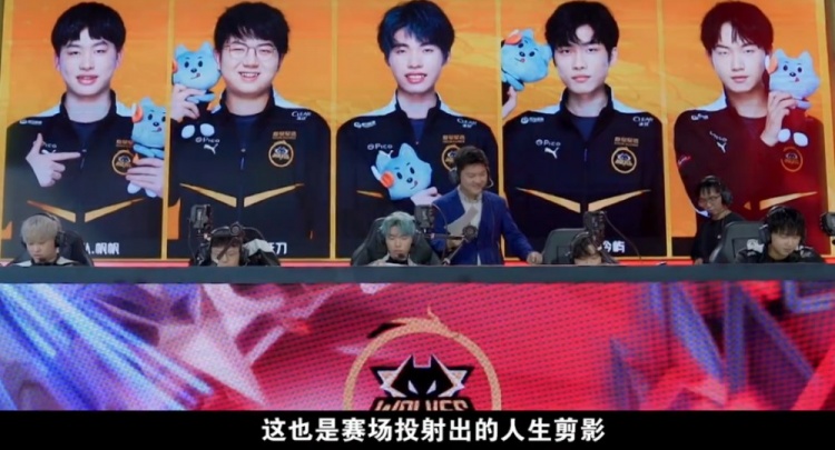 赛季的积极 赛季的积极