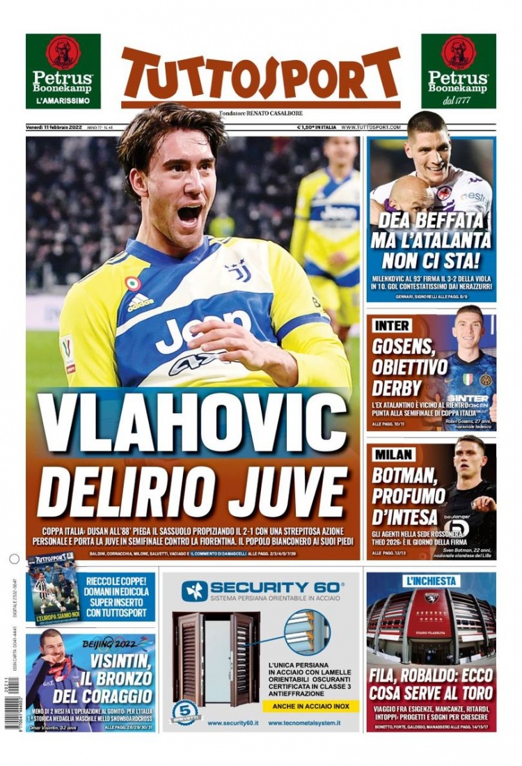 来去向也成 来去向也成