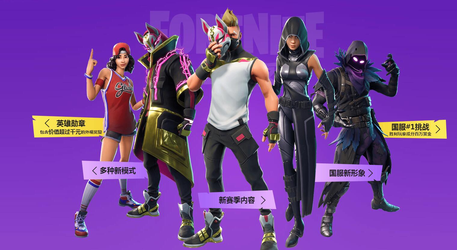 员甚至直言 员甚至直言