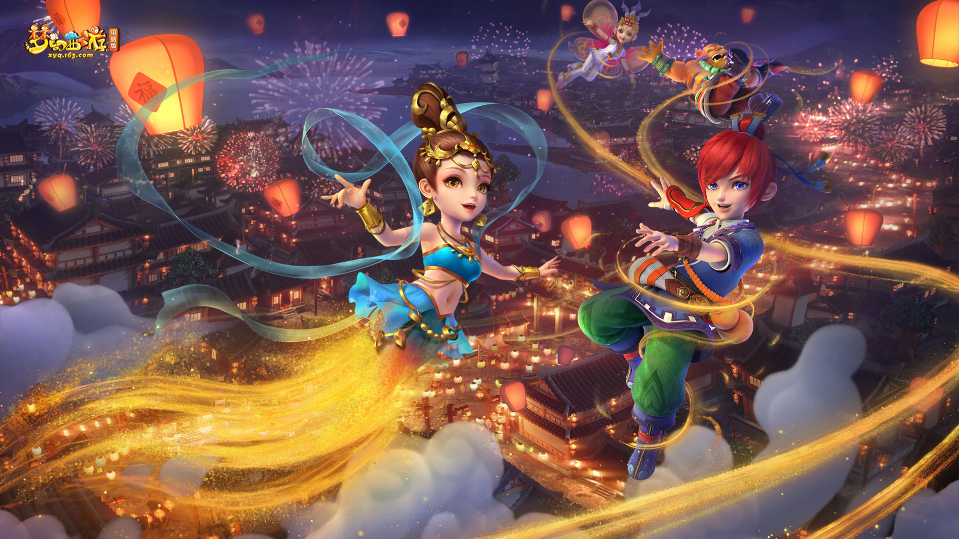 化的训练 化的训练