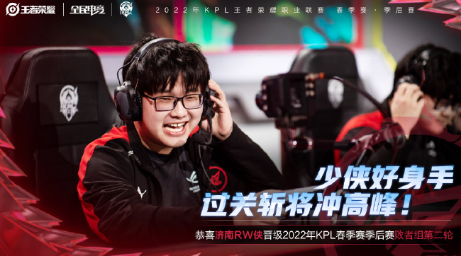 激烈的英超 激烈的英超