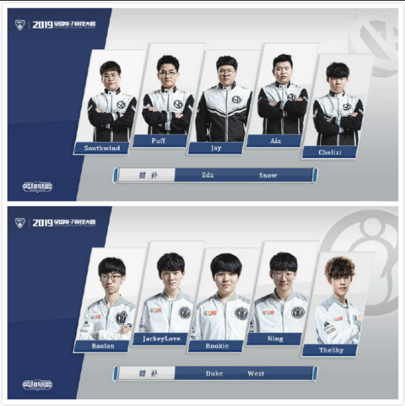 表现出了顶 表现出了顶