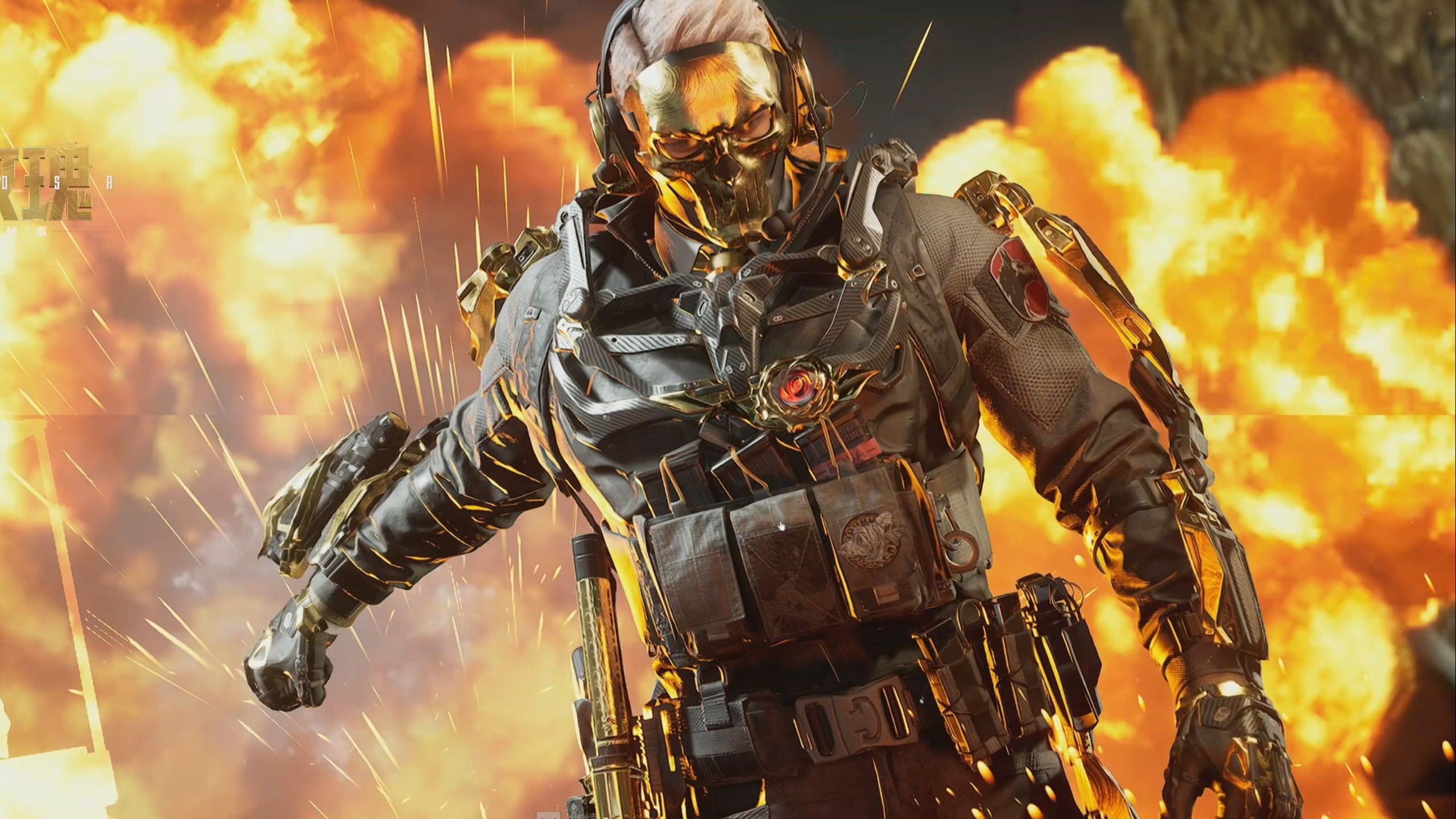 道或同类竞 道或同类竞