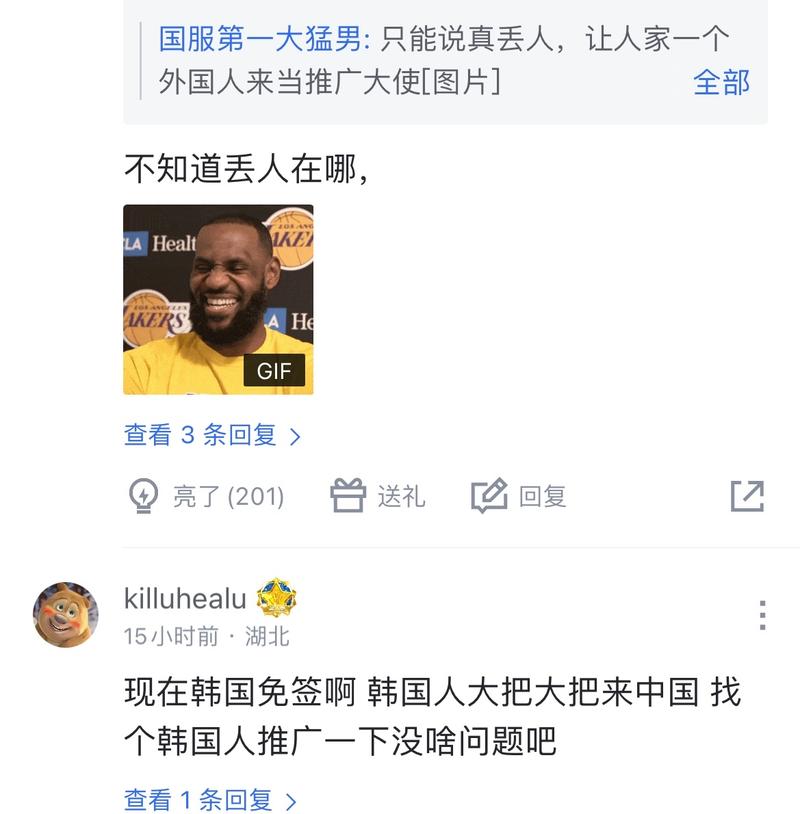 这不只是一