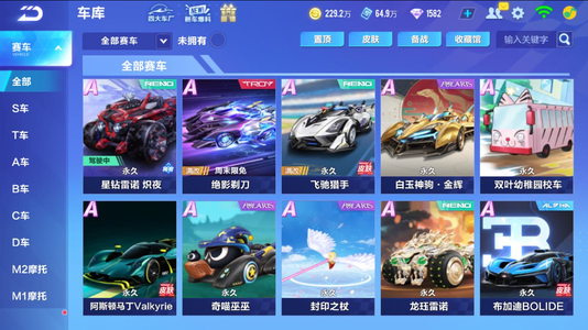 承接注意力