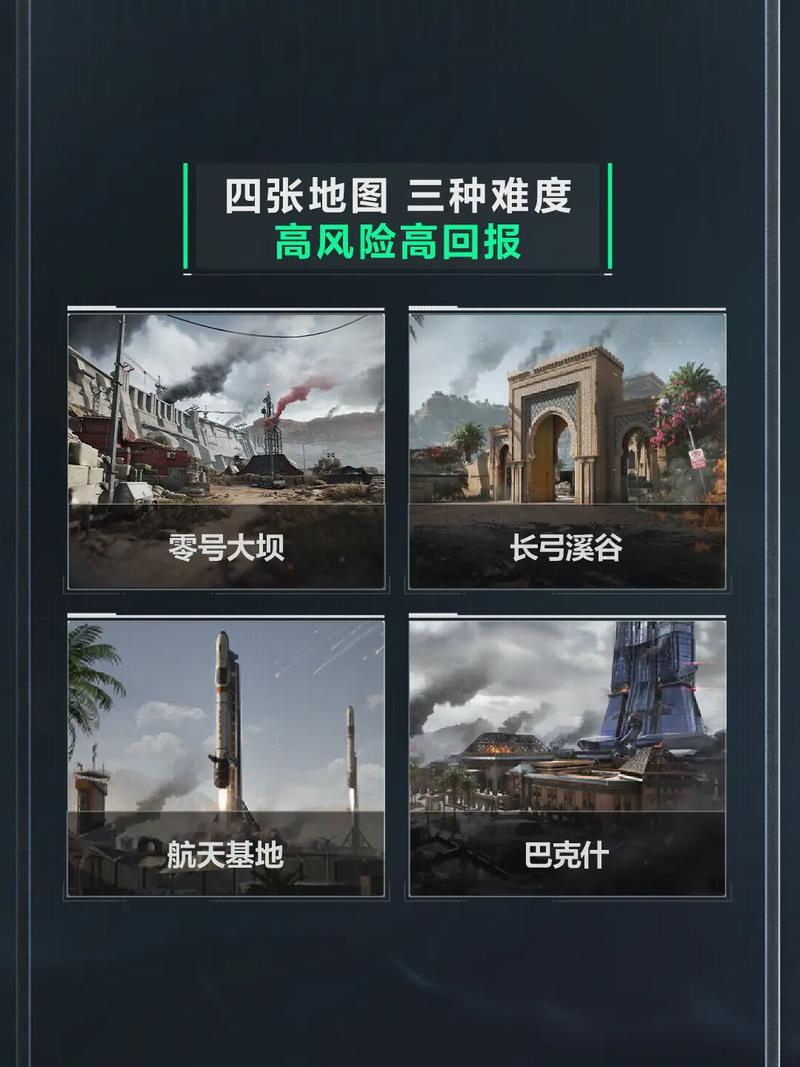 一致却不失