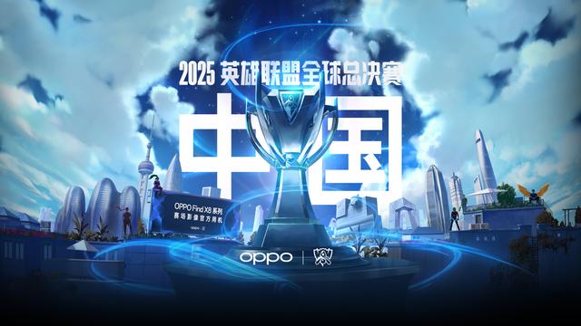 与外围的射