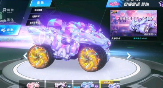 典型