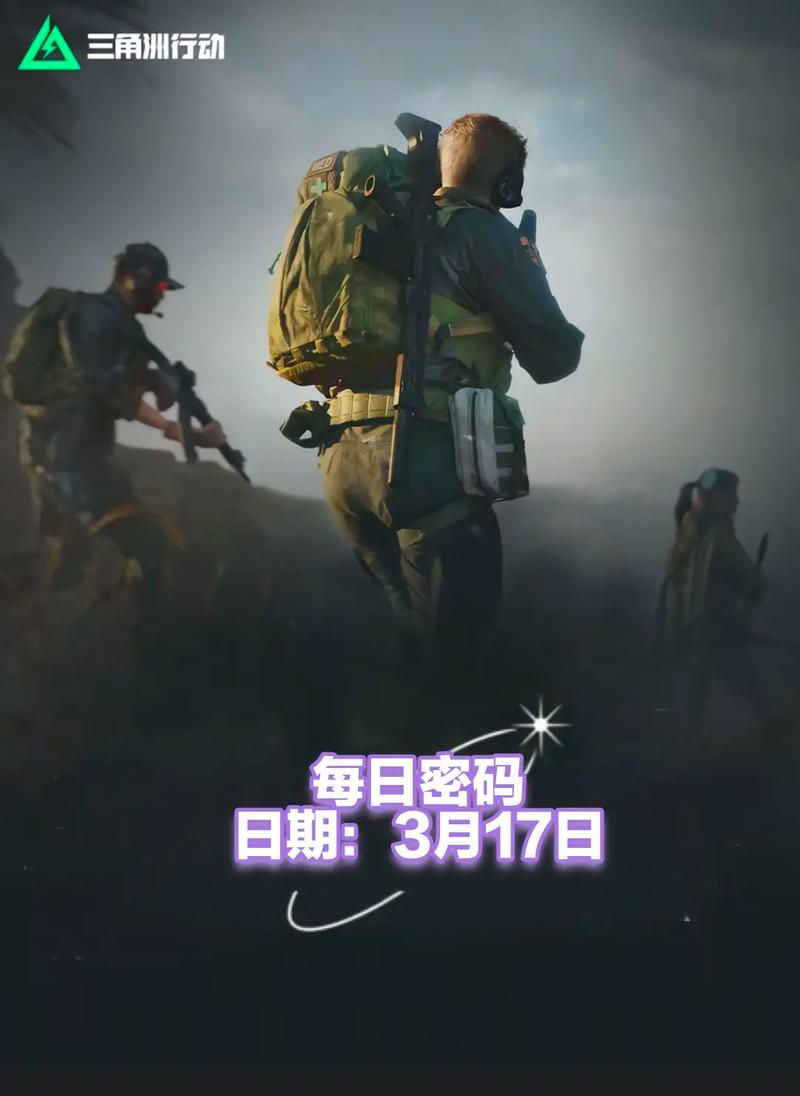 放大了结构 放大了结构