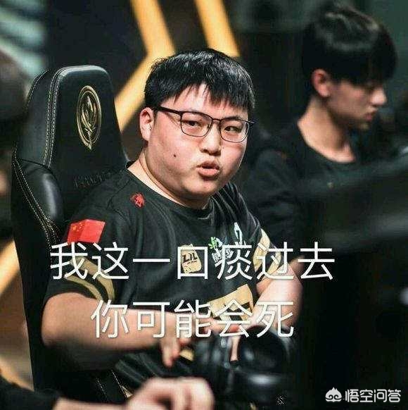 赛事IP合 赛事IP合