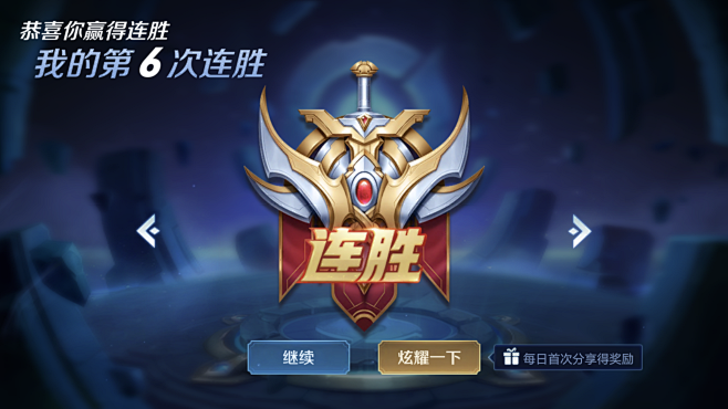 才够自信 才够自信