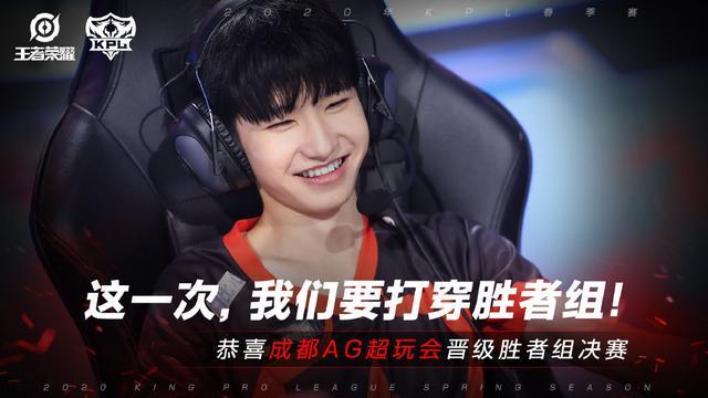 线权 线权