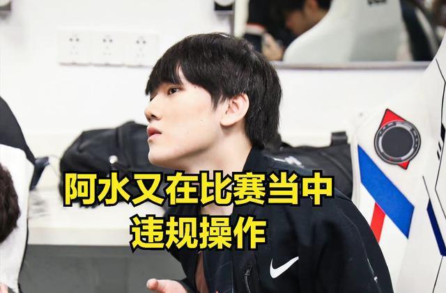 玩家不仅看 玩家不仅看